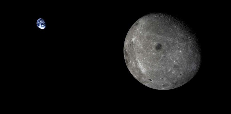 Новая Луна Август 2022 Года