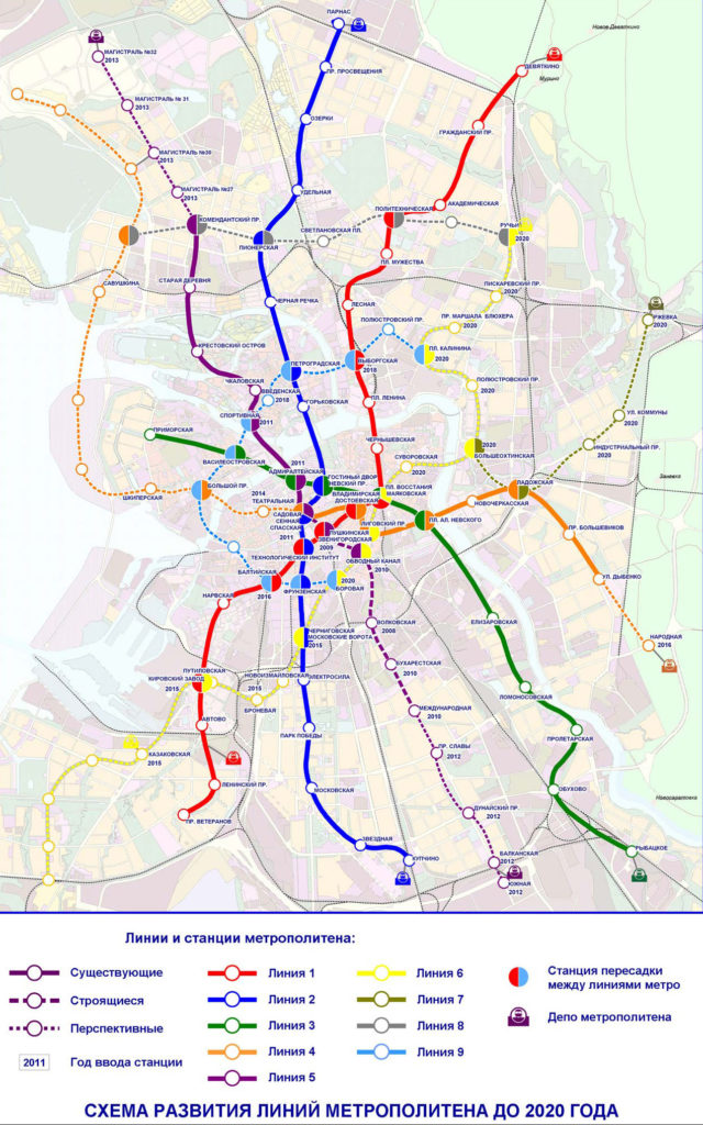 Метро Новые Станции 2022 Года