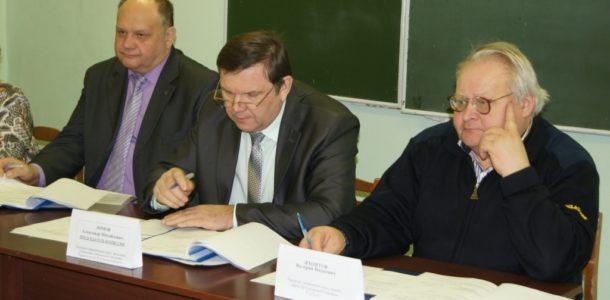 Новая Форма Аттестации Учителей В 2022 Году