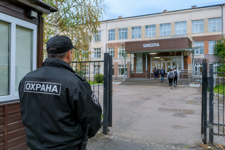 Безопасная образовательная среда: из чего она складывается